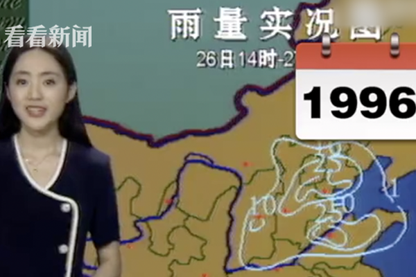 无码免费人妻A片AAA毛片西瓜_社区重阳节活动方案